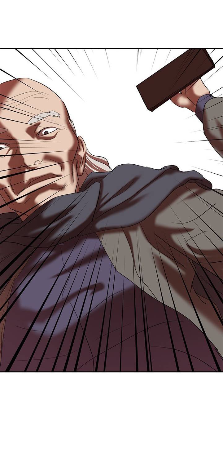 lon-nguoi-chap-17-60 integer