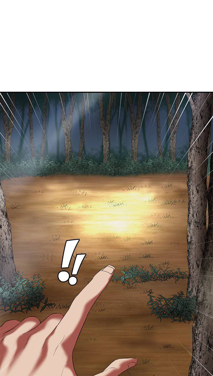 lon-nguoi-chap-18-5 integer