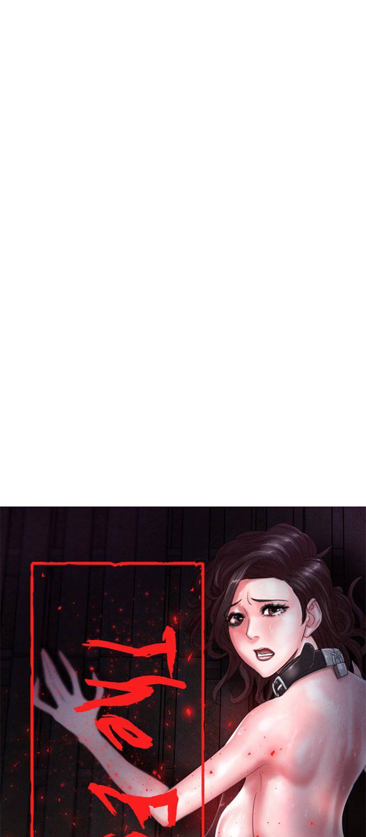 lon-nguoi-chap-25-5 integer