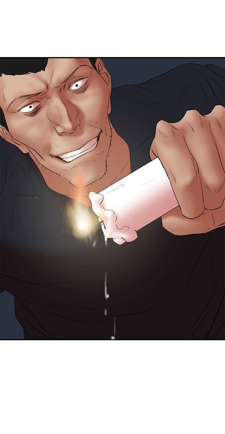 lon-nguoi-chap-25-34 integer