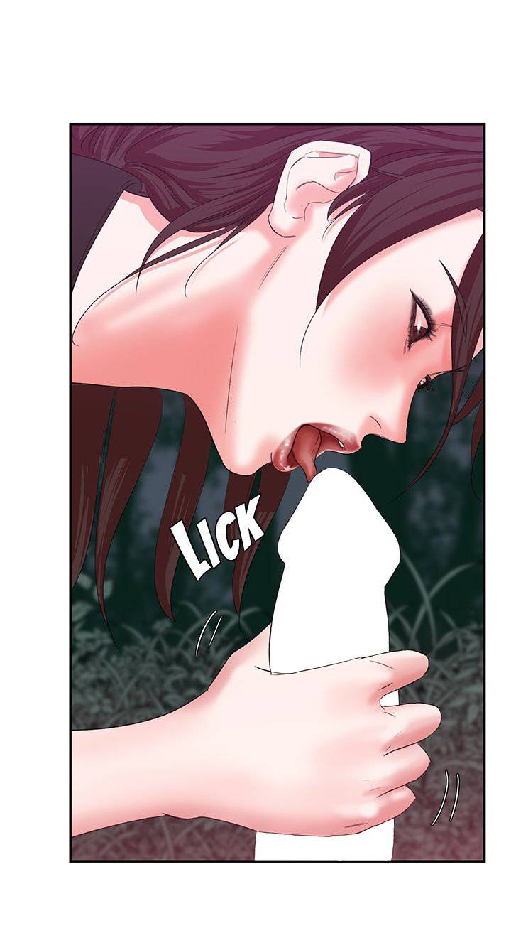 lon-nguoi-chap-7-22 integer