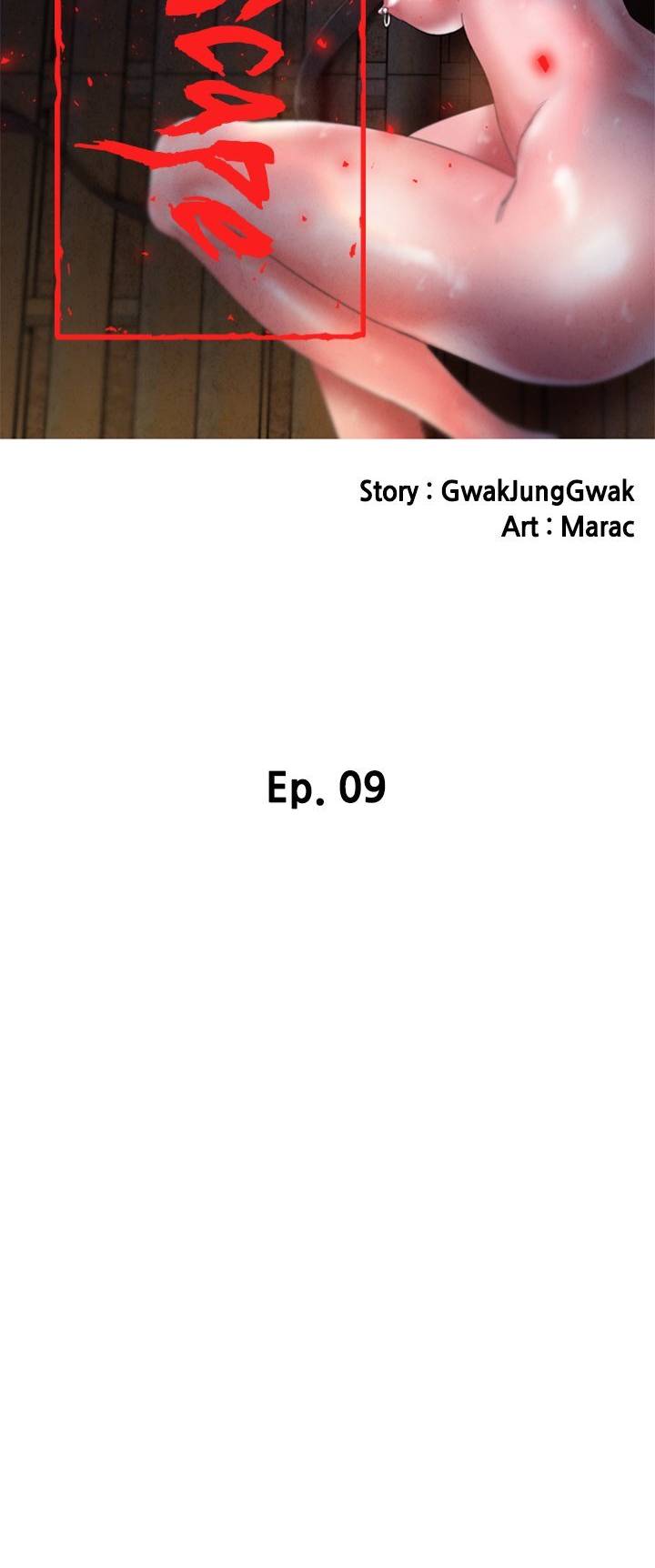lon-nguoi-chap-9-9 integer