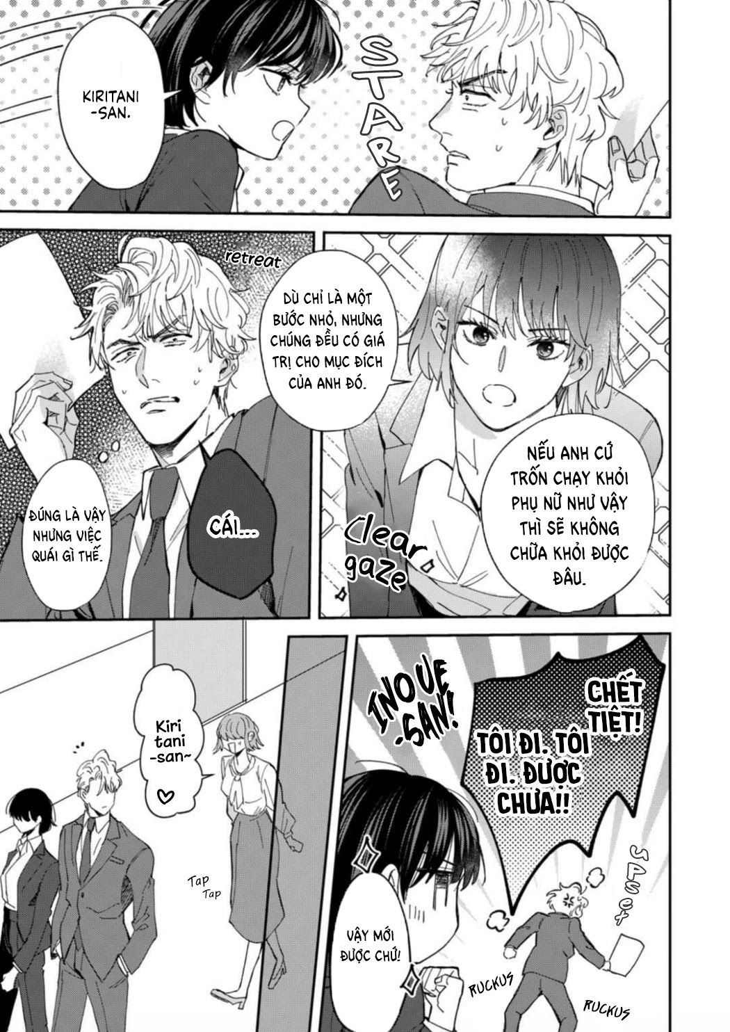 cap-tren-khat-tinh-cua-toi-chap-3-14 integer