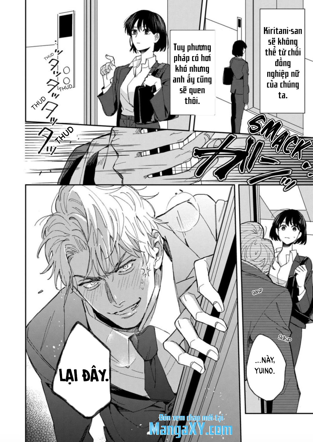 cap-tren-khat-tinh-cua-toi-chap-3-17 integer