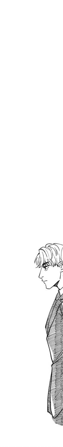 cap-tren-khat-tinh-cua-toi-chap-6-3 integer