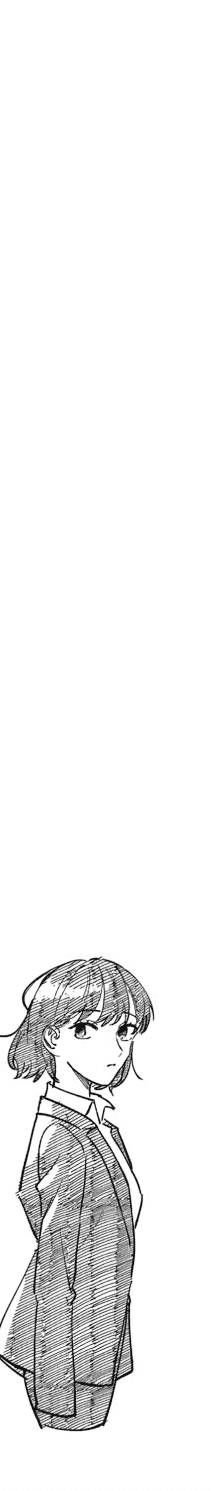 cap-tren-khat-tinh-cua-toi-chap-6-5 integer