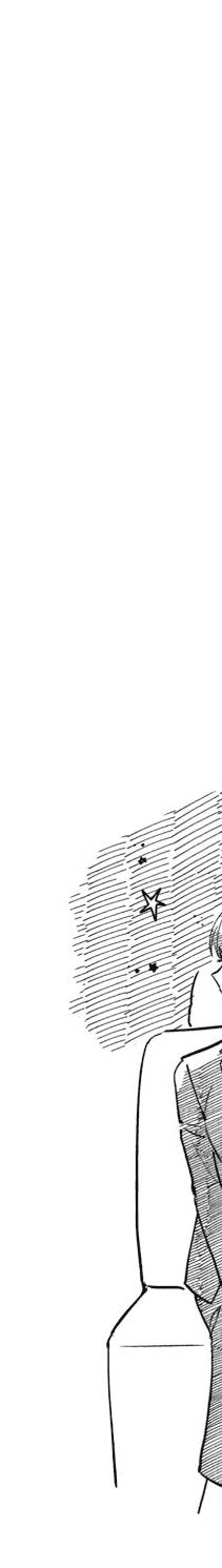 cap-tren-khat-tinh-cua-toi-chap-6-13 integer