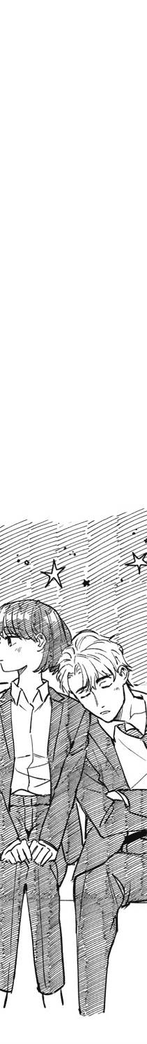 cap-tren-khat-tinh-cua-toi-chap-6-14 integer