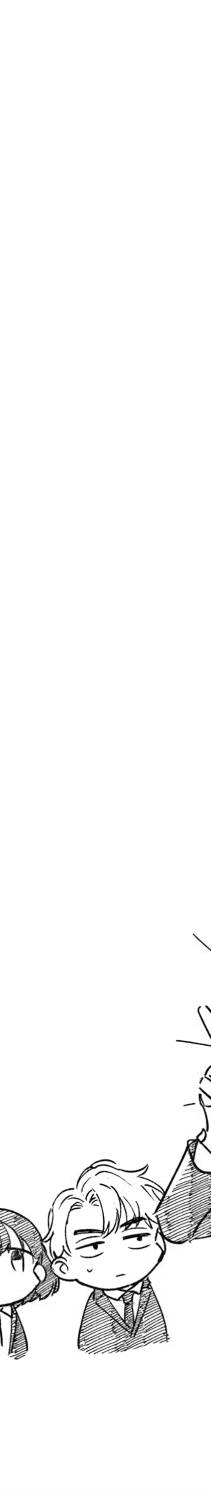 cap-tren-khat-tinh-cua-toi-chap-6-23 integer