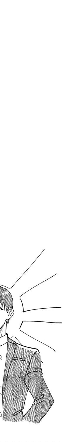 cap-tren-khat-tinh-cua-toi-chap-6-25 integer