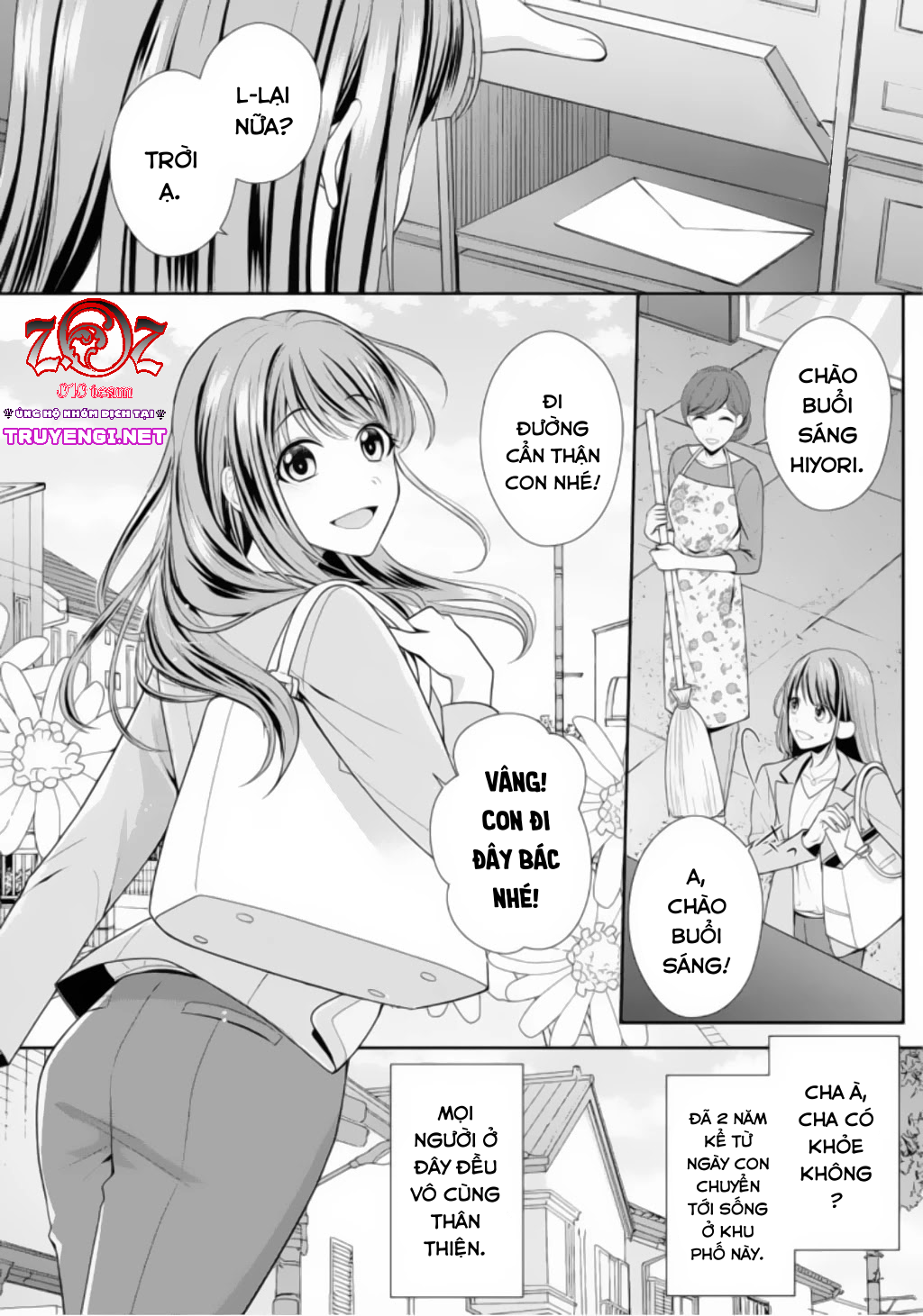 18-ngai-canh-sat-that-la-thu-tinh-chap-1-1 integer