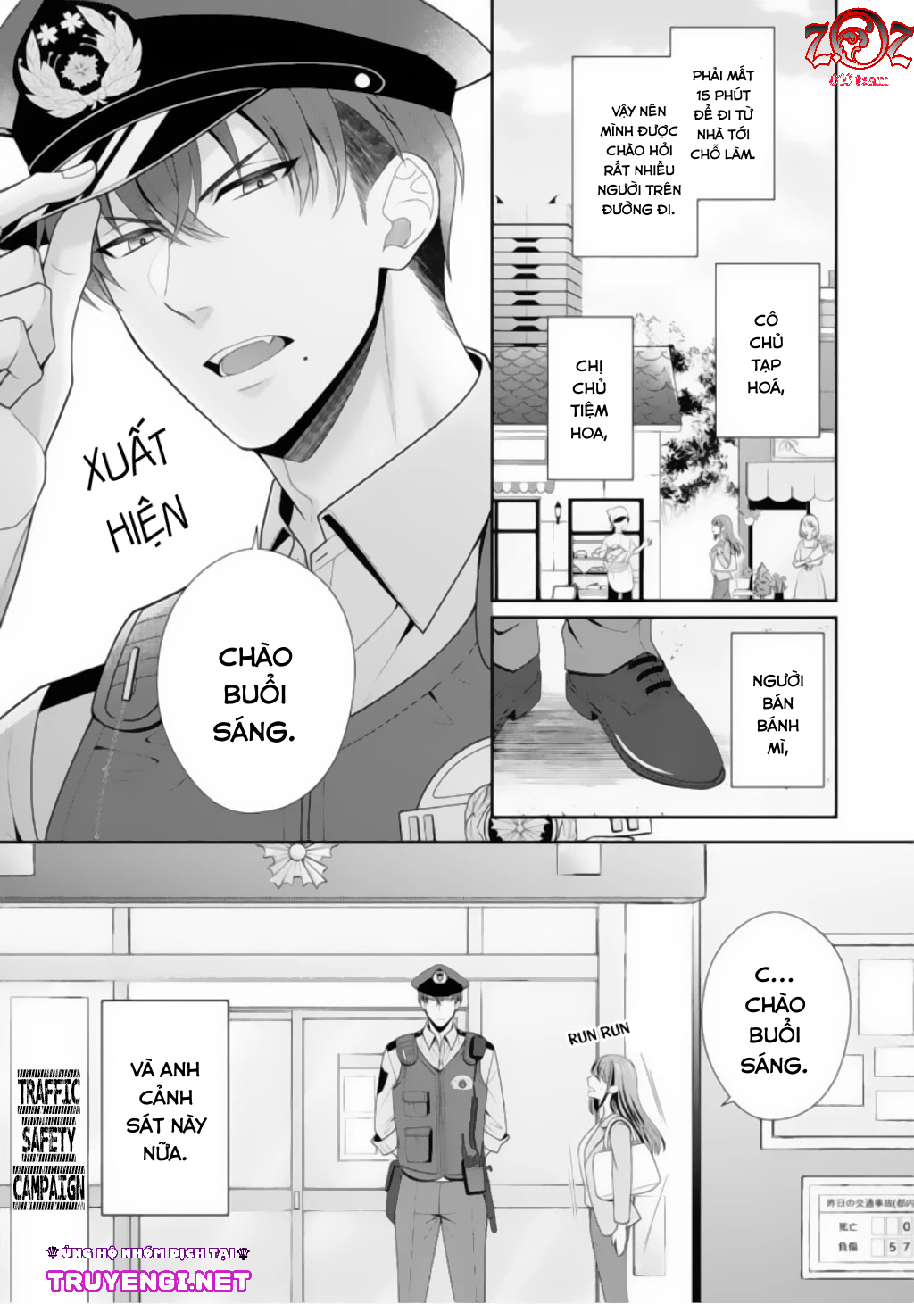 18-ngai-canh-sat-that-la-thu-tinh-chap-1-2 integer