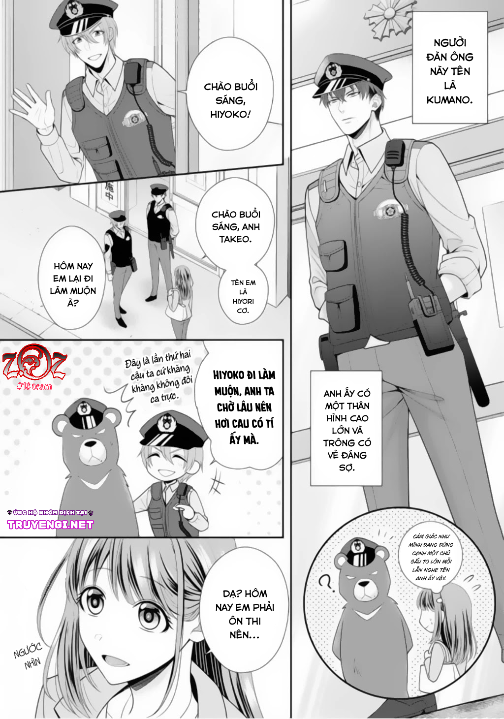 18-ngai-canh-sat-that-la-thu-tinh-chap-1-3 integer