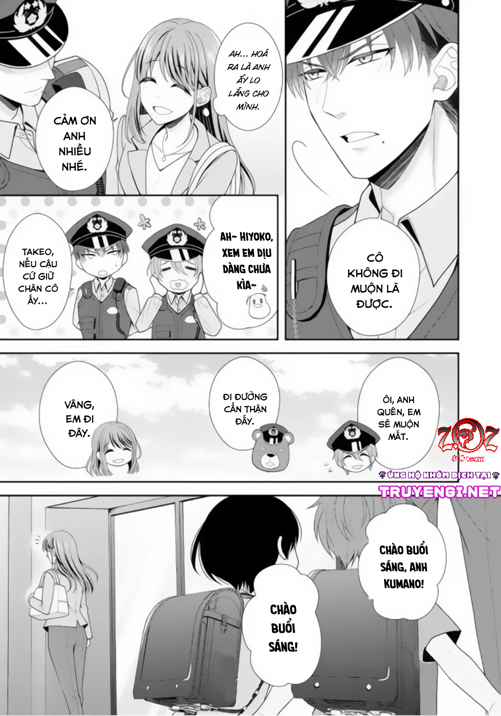 18-ngai-canh-sat-that-la-thu-tinh-chap-1-9 integer