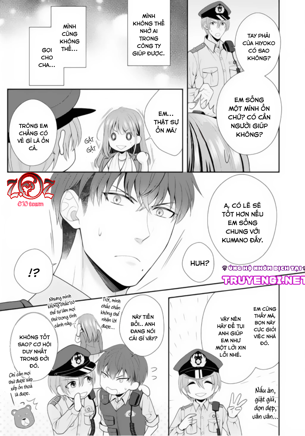 18-ngai-canh-sat-that-la-thu-tinh-chap-1-11 integer