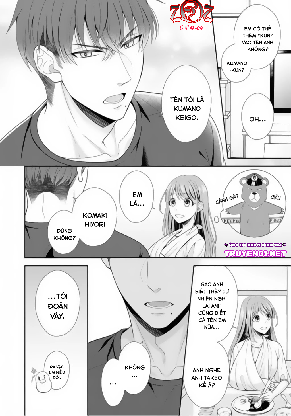 18-ngai-canh-sat-that-la-thu-tinh-chap-1-12 integer