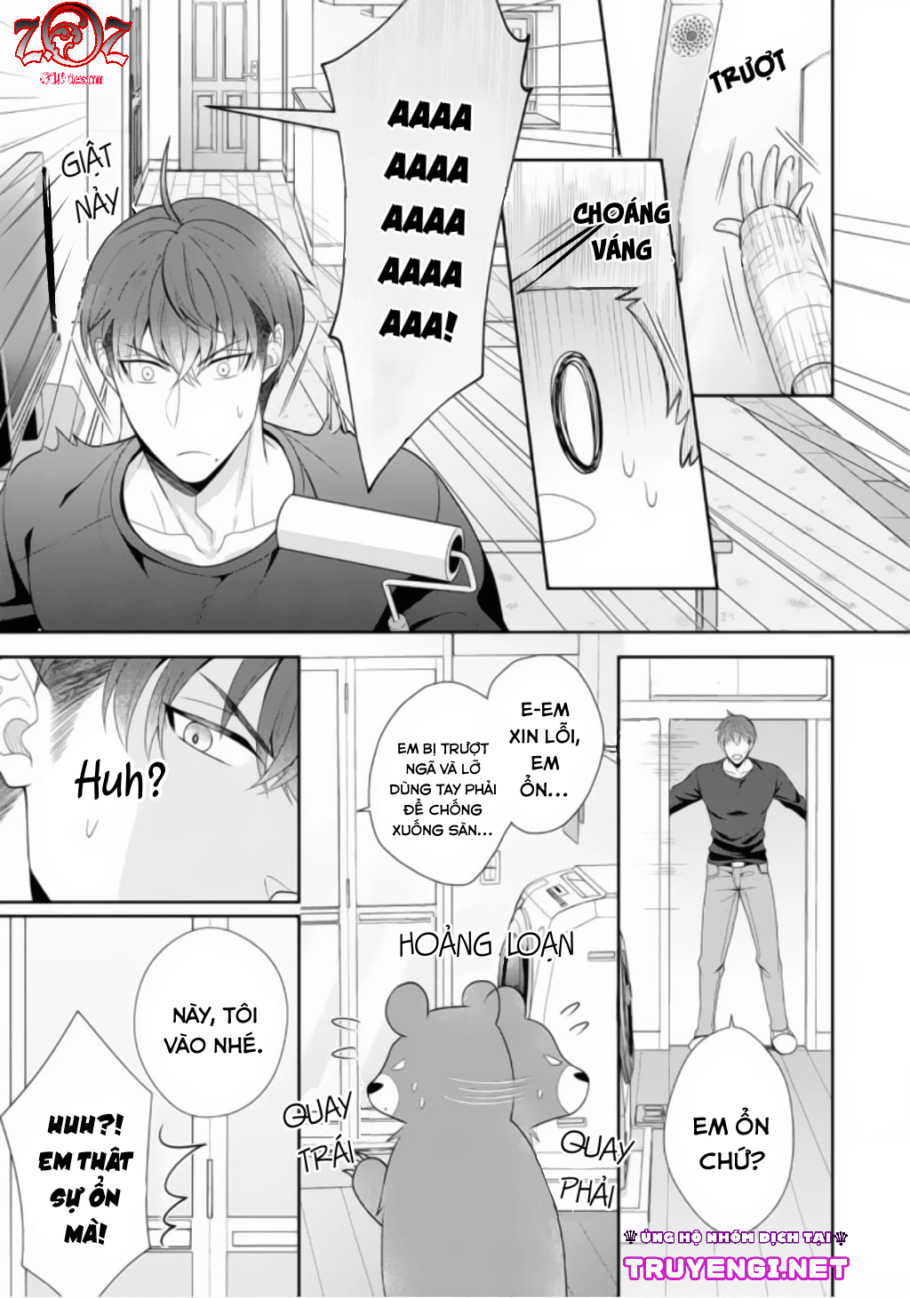 18-ngai-canh-sat-that-la-thu-tinh-chap-1-17 integer