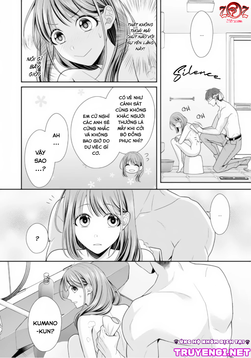 18-ngai-canh-sat-that-la-thu-tinh-chap-1-20 integer