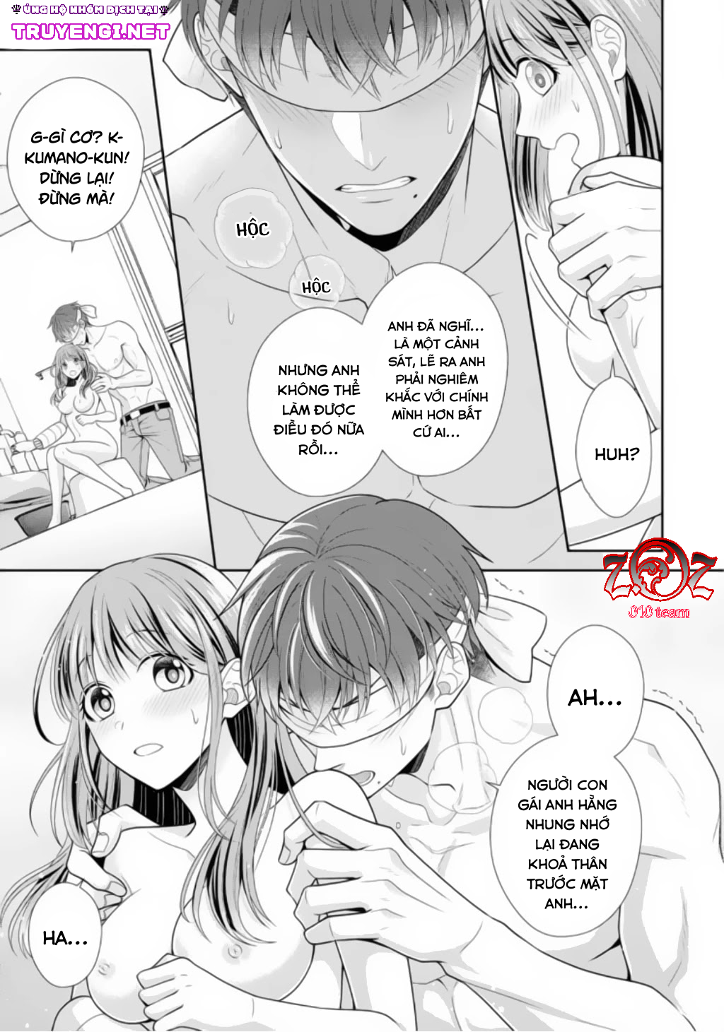 18-ngai-canh-sat-that-la-thu-tinh-chap-1-21 integer