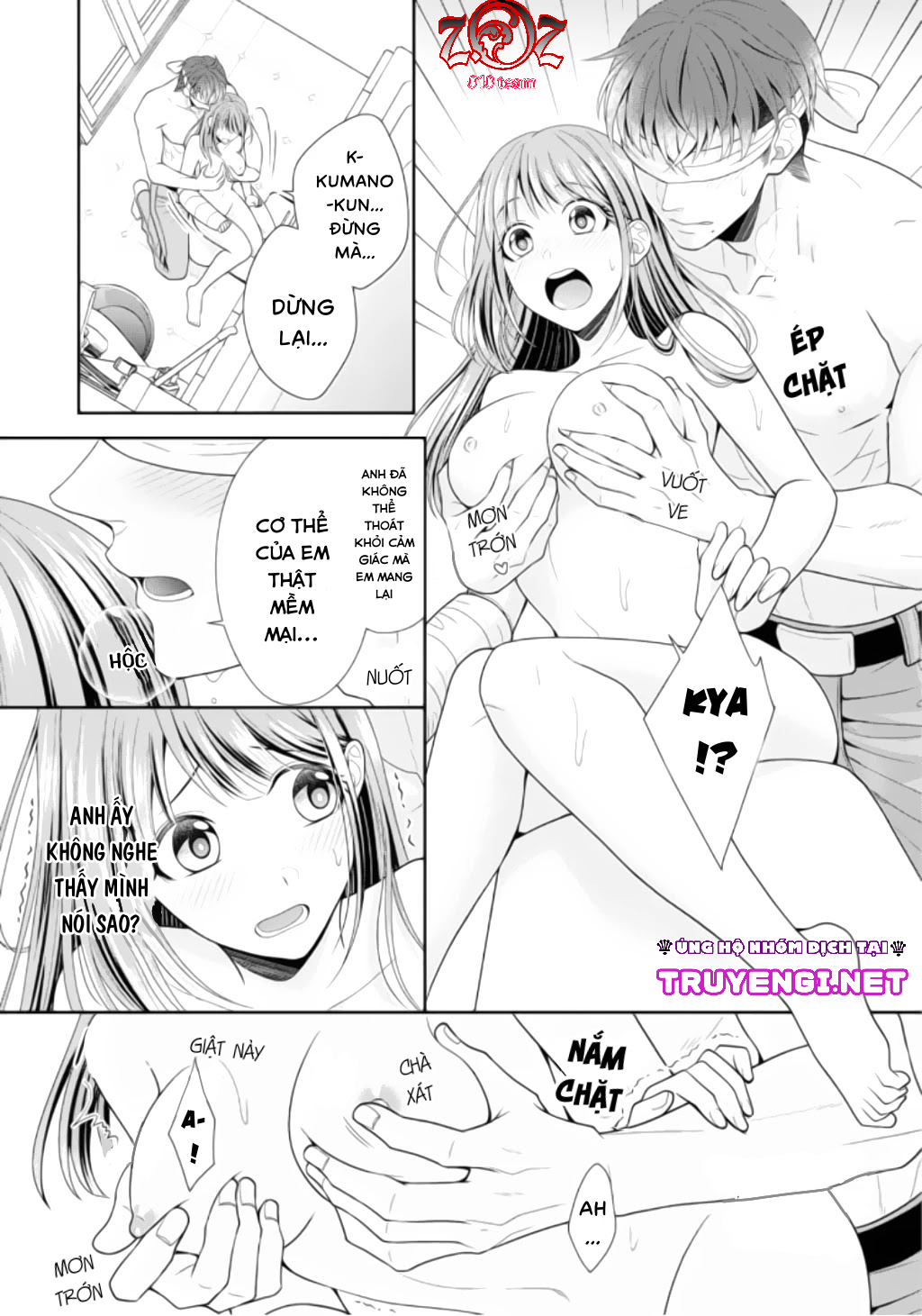 18-ngai-canh-sat-that-la-thu-tinh-chap-1-22 integer