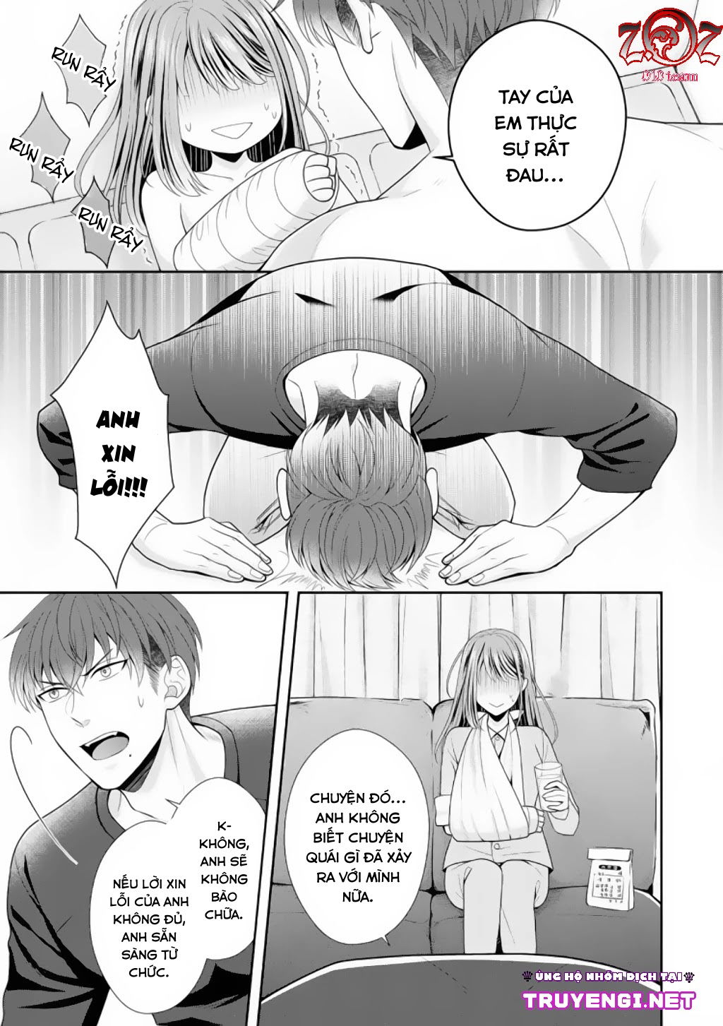 18-ngai-canh-sat-that-la-thu-tinh-chap-2-8 integer