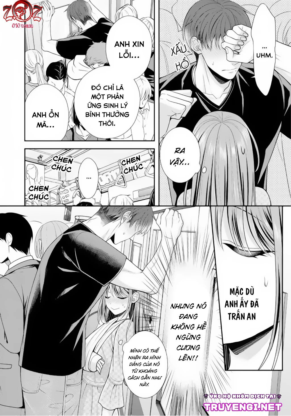 18-ngai-canh-sat-that-la-thu-tinh-chap-2-14 integer