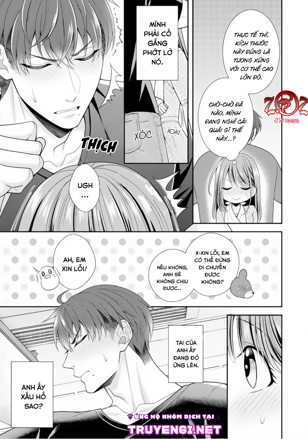 18-ngai-canh-sat-that-la-thu-tinh-chap-2-15 integer