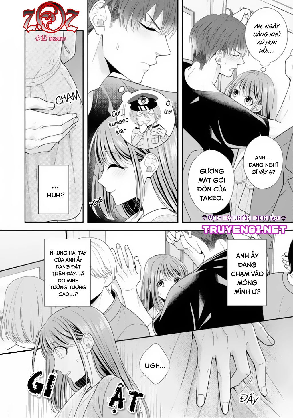 18-ngai-canh-sat-that-la-thu-tinh-chap-2-16 integer