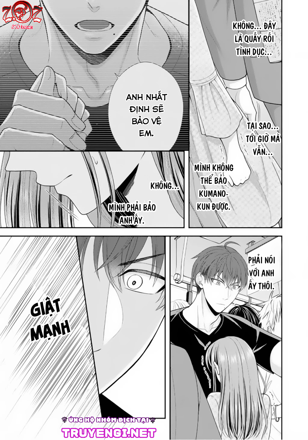 18-ngai-canh-sat-that-la-thu-tinh-chap-2-17 integer