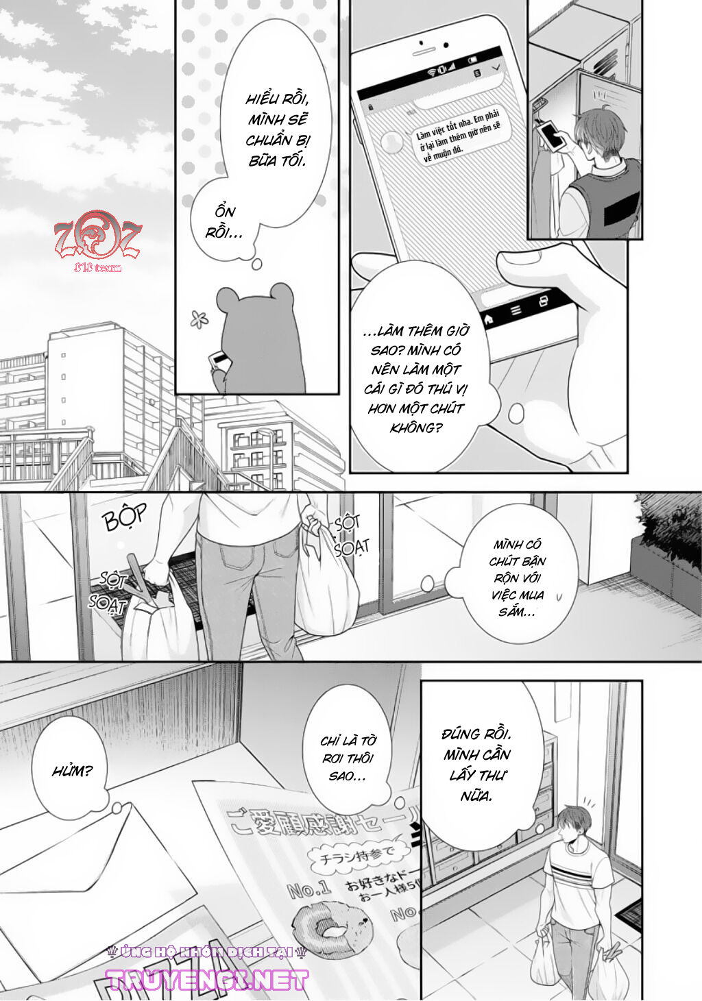 18-ngai-canh-sat-that-la-thu-tinh-chap-3-11 integer