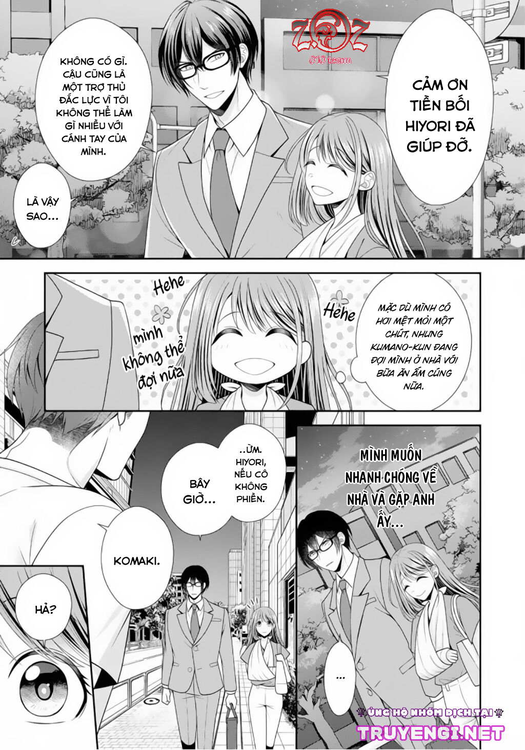 18-ngai-canh-sat-that-la-thu-tinh-chap-3-13 integer