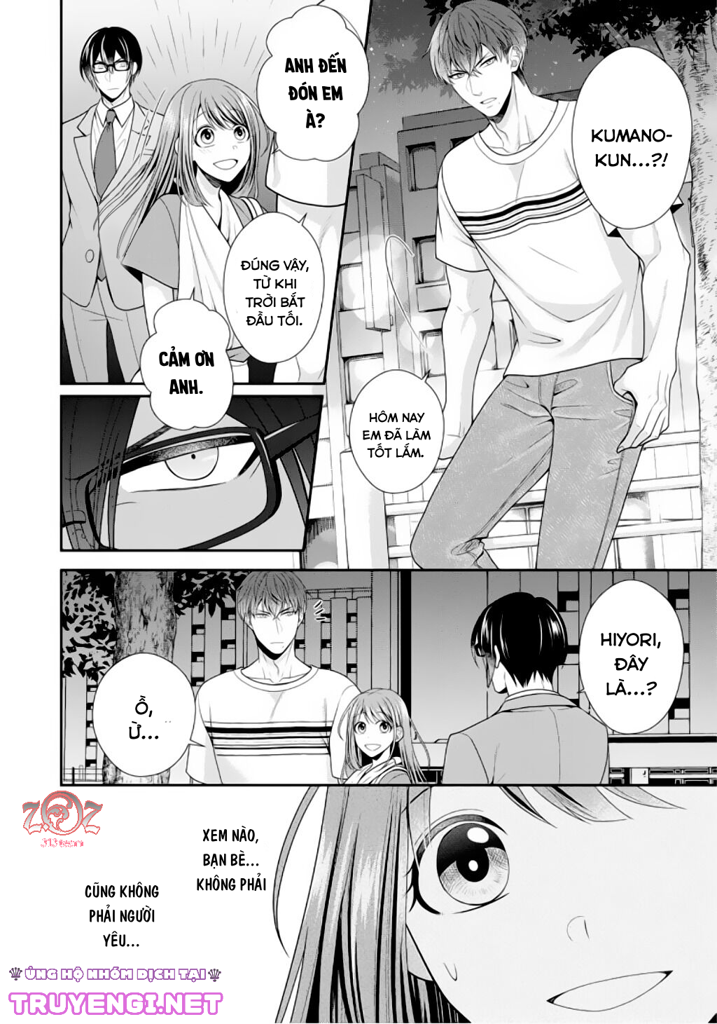 18-ngai-canh-sat-that-la-thu-tinh-chap-3-14 integer