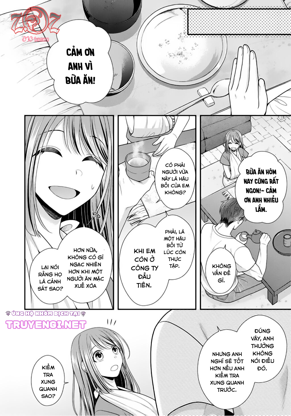 18-ngai-canh-sat-that-la-thu-tinh-chap-3-16 integer