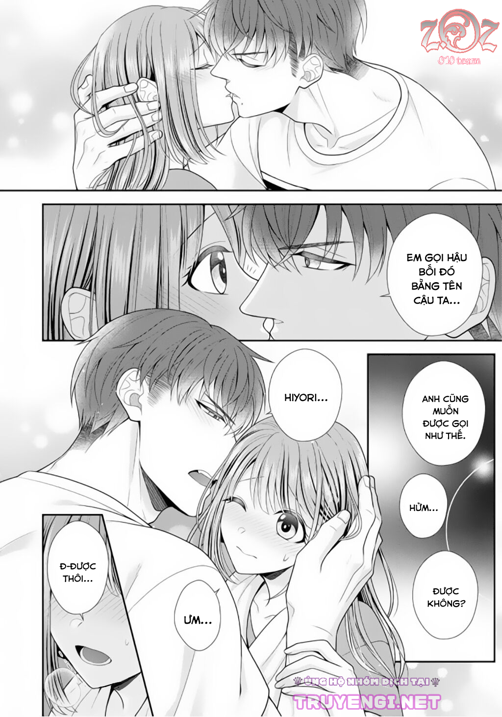 18-ngai-canh-sat-that-la-thu-tinh-chap-3-24 integer