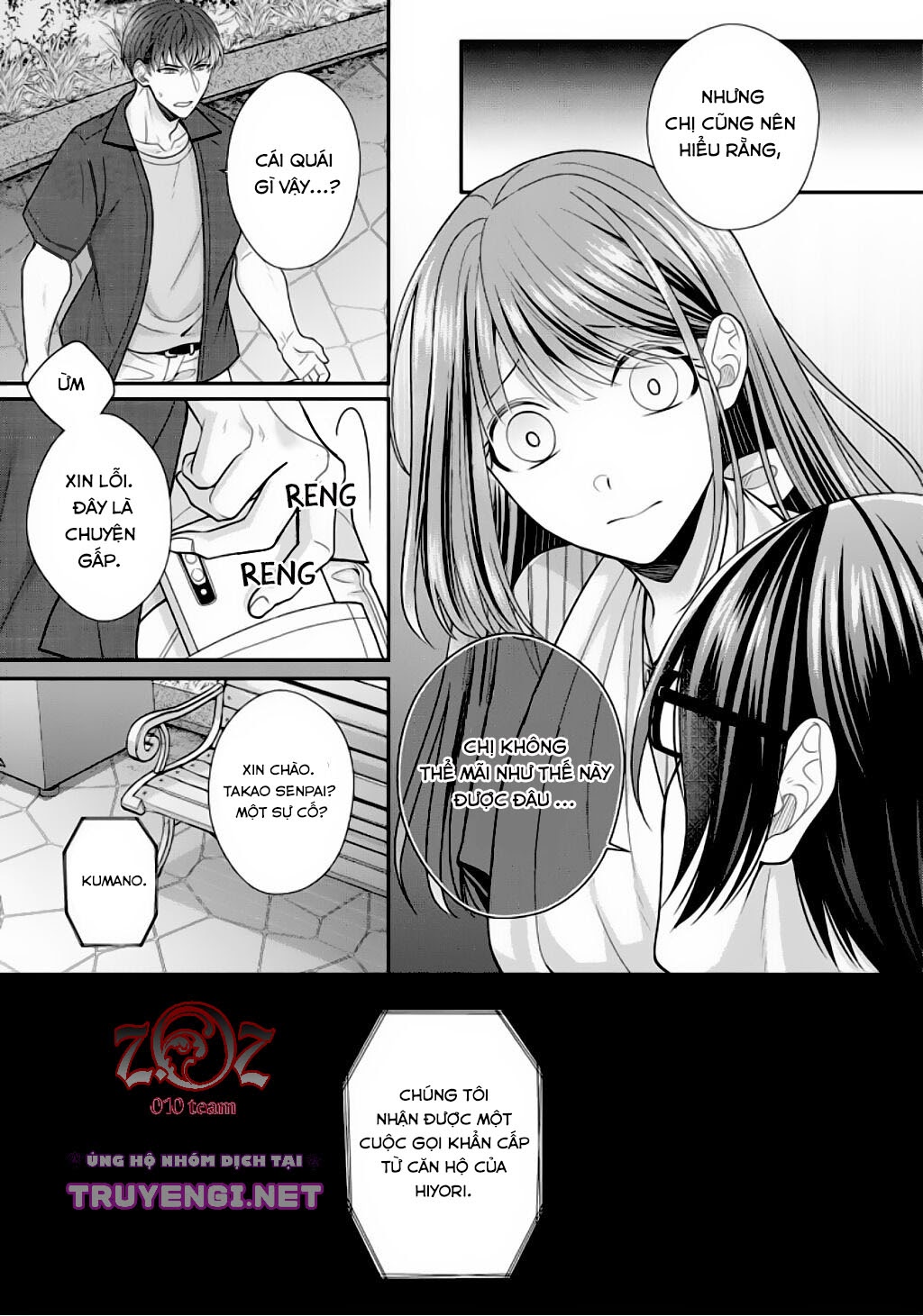 18-ngai-canh-sat-that-la-thu-tinh-chap-4-1 integer