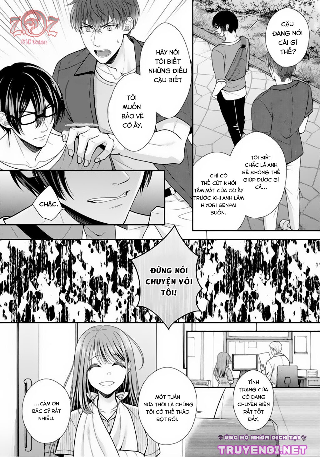 18-ngai-canh-sat-that-la-thu-tinh-chap-4-23 integer