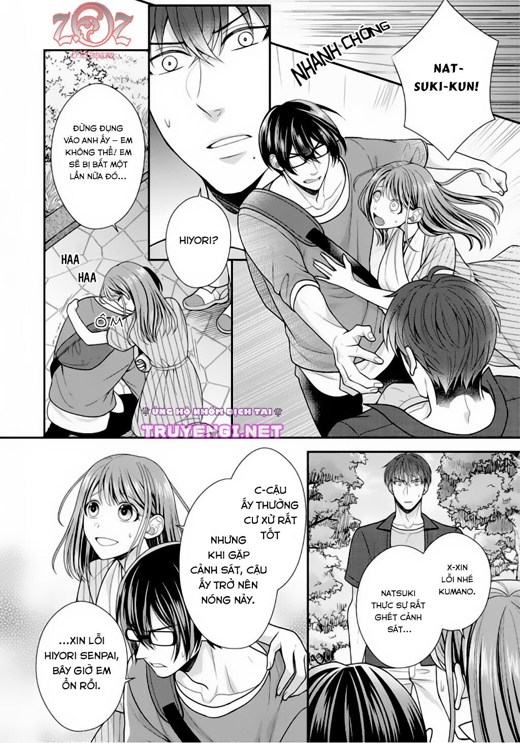 18-ngai-canh-sat-that-la-thu-tinh-chap-4-26 integer