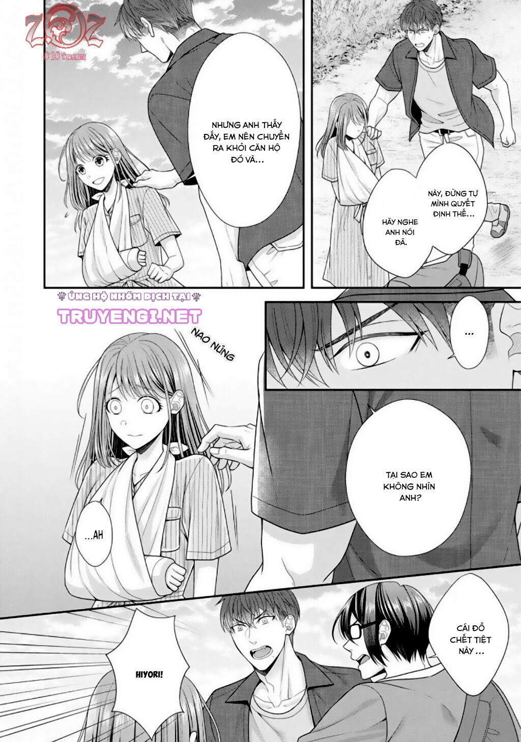 18-ngai-canh-sat-that-la-thu-tinh-chap-5-1 integer