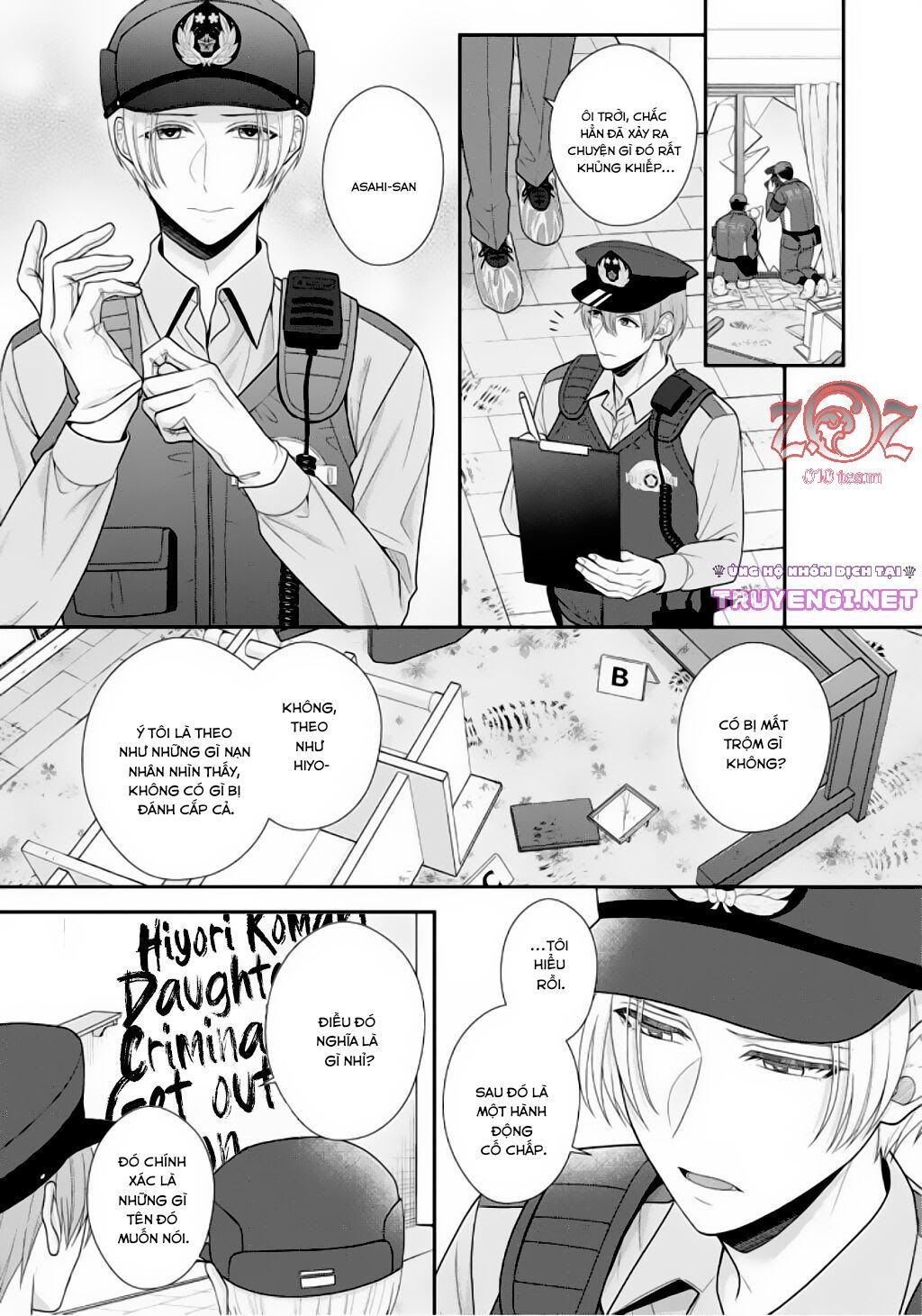 18-ngai-canh-sat-that-la-thu-tinh-chap-5-3 integer