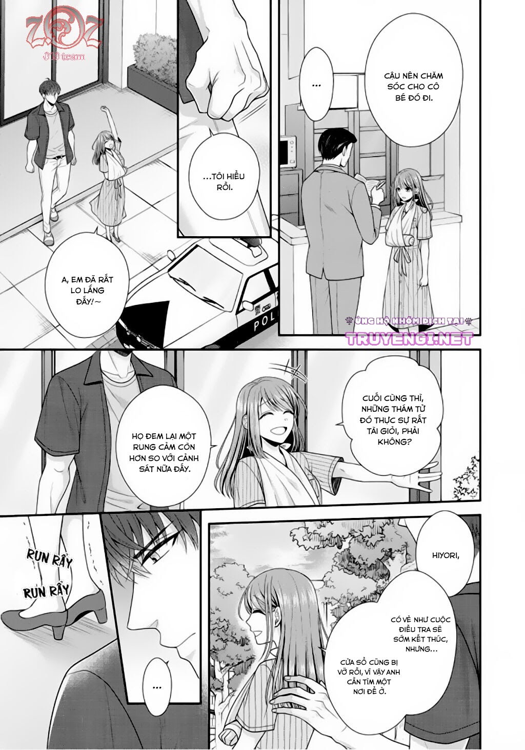 18-ngai-canh-sat-that-la-thu-tinh-chap-5-7 integer