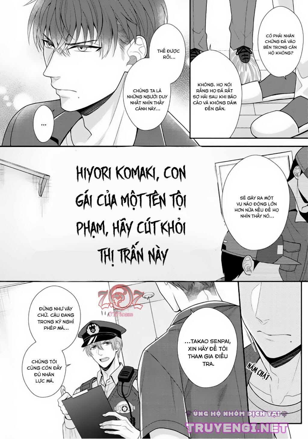 18-ngai-canh-sat-that-la-thu-tinh-chap-5-8 integer