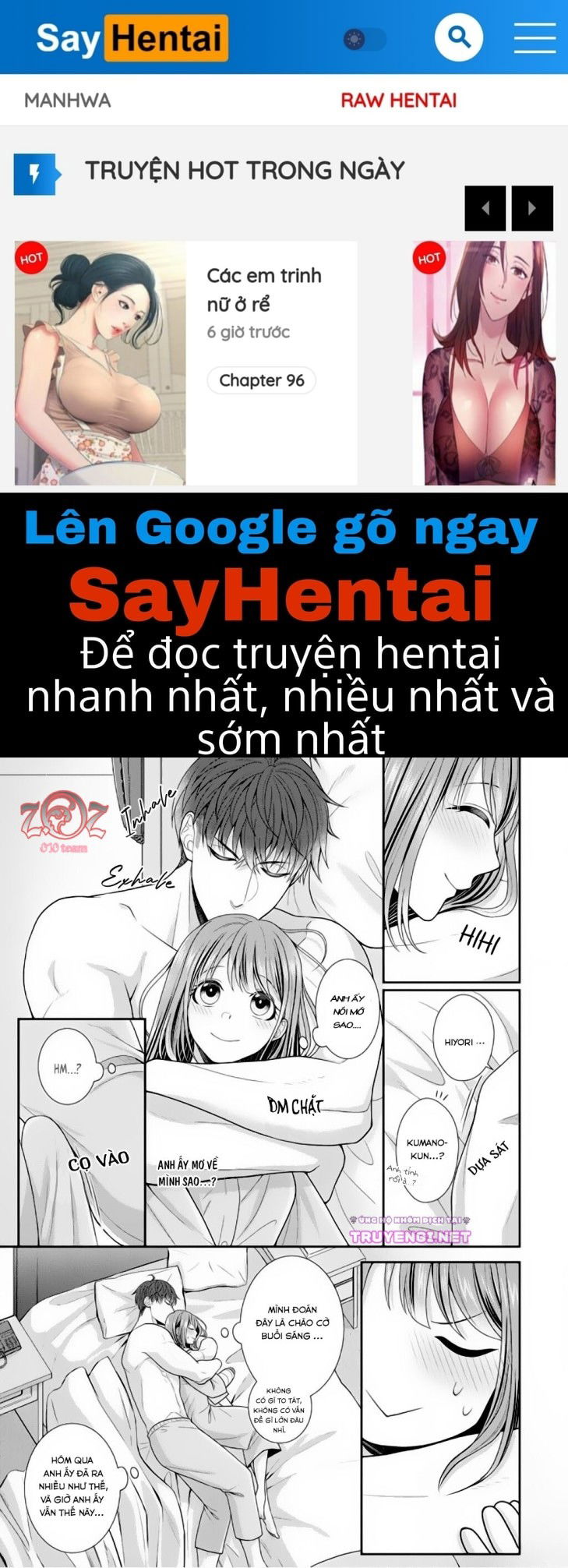 18-ngai-canh-sat-that-la-thu-tinh-chap-6-0 integer