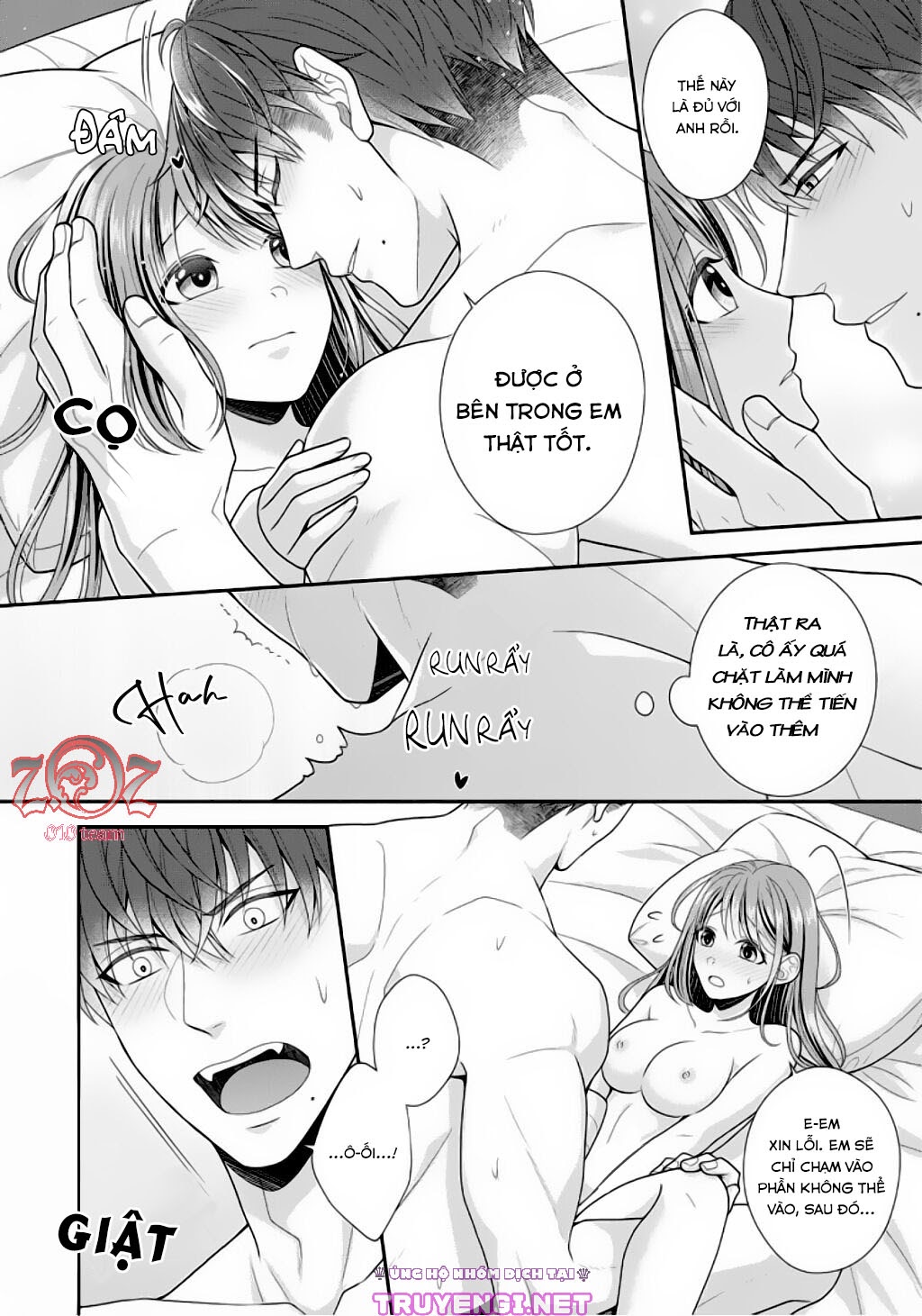 18-ngai-canh-sat-that-la-thu-tinh-chap-6-8 integer