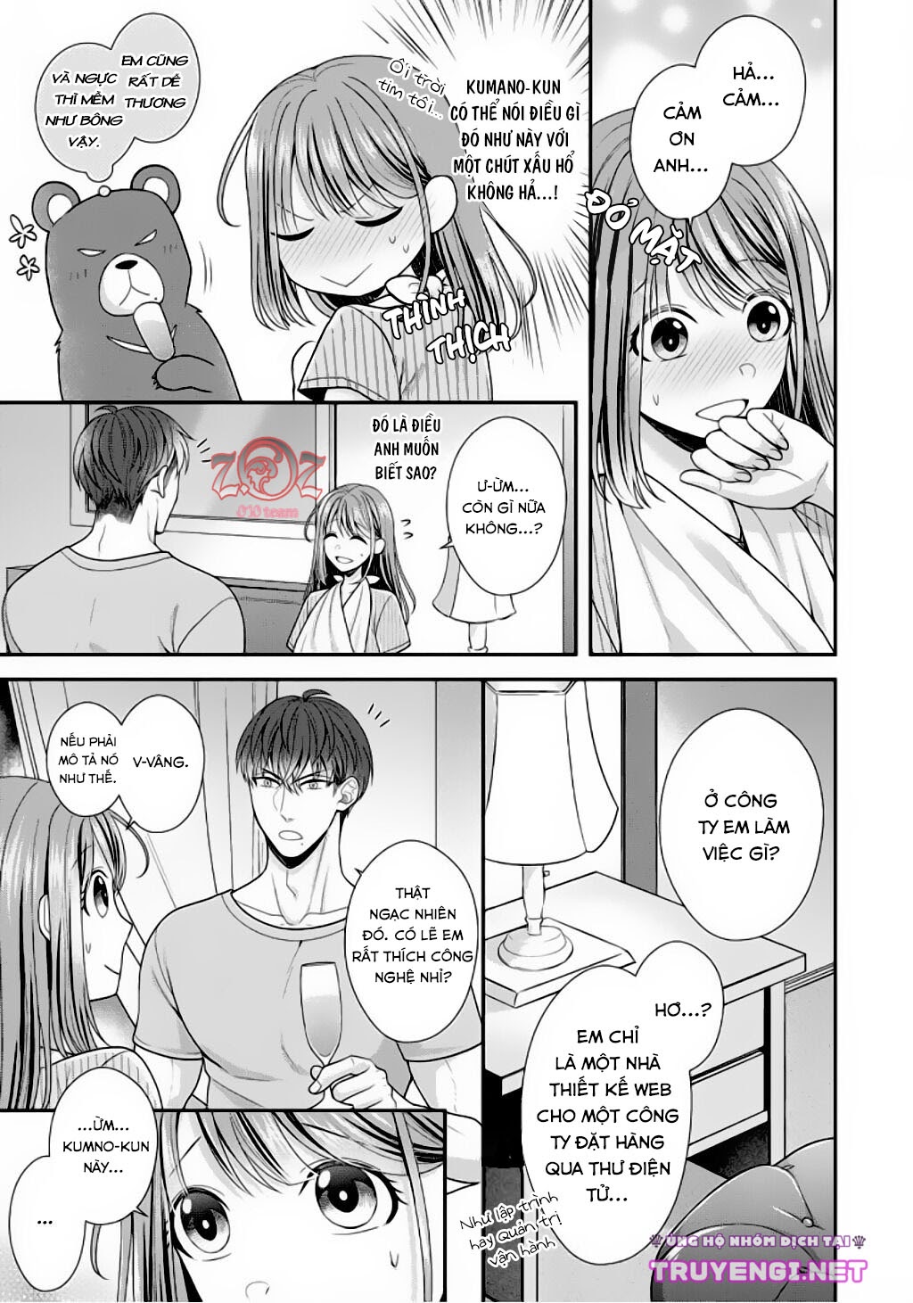 18-ngai-canh-sat-that-la-thu-tinh-chap-6-15 integer