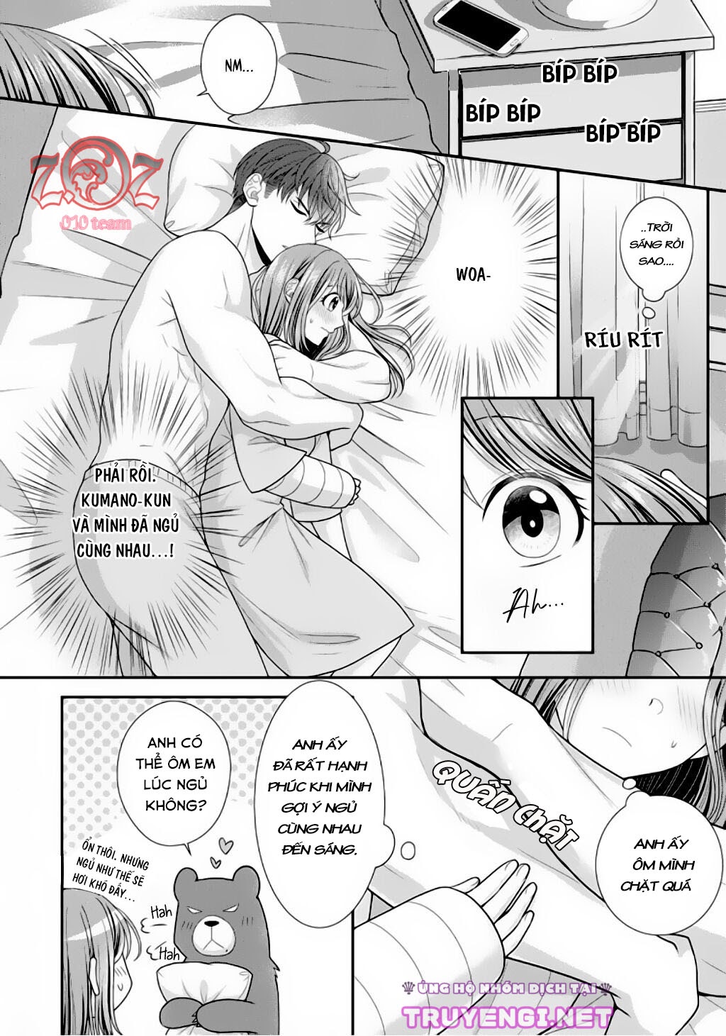 18-ngai-canh-sat-that-la-thu-tinh-chap-6-18 integer