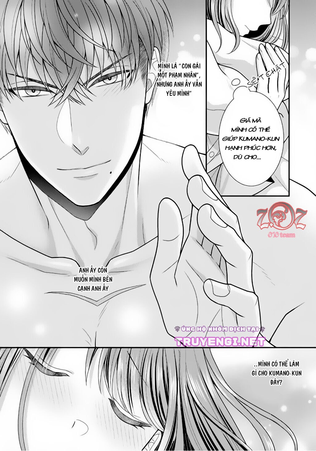 18-ngai-canh-sat-that-la-thu-tinh-chap-6-20 integer