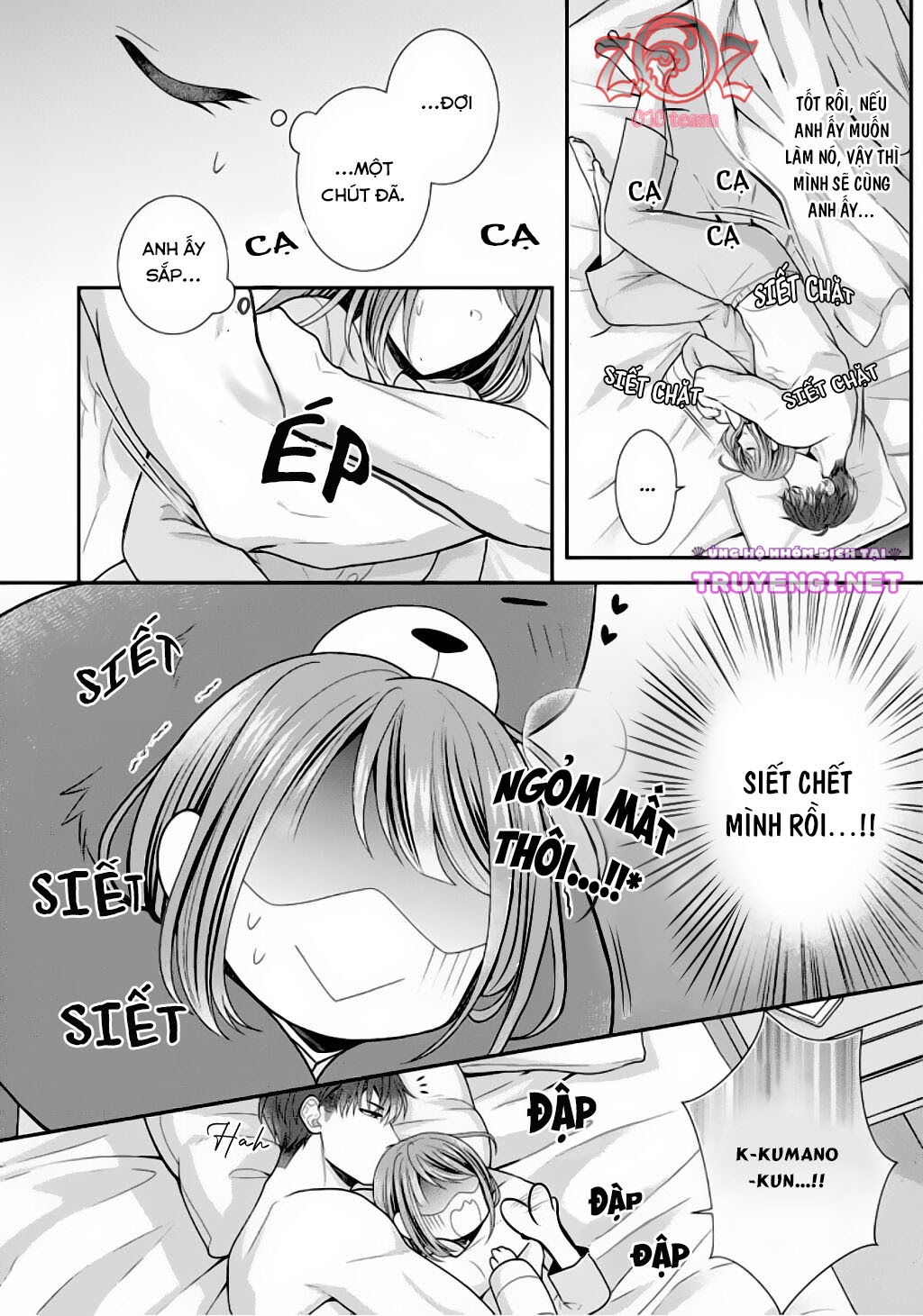 18-ngai-canh-sat-that-la-thu-tinh-chap-6-21 integer