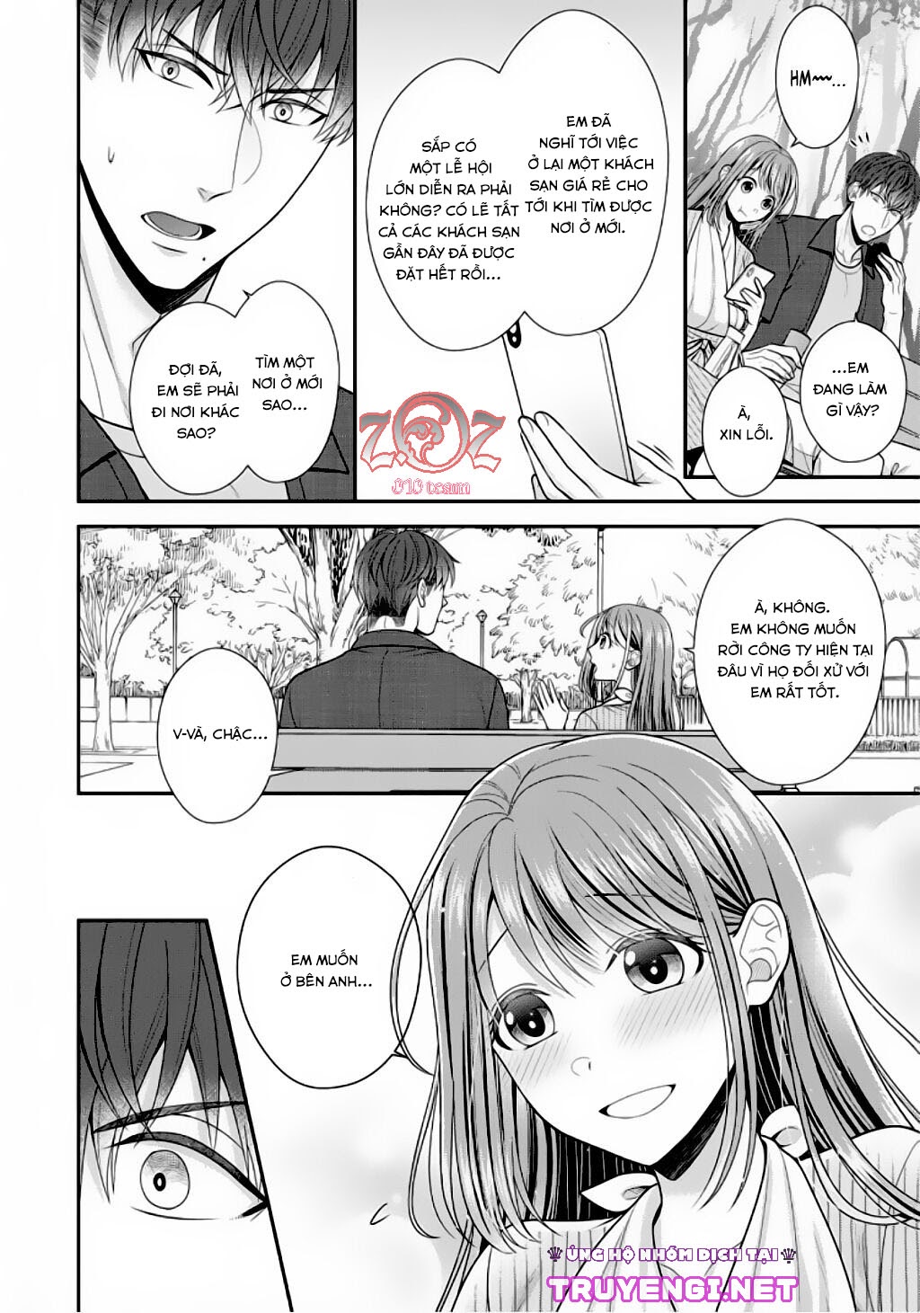 18-ngai-canh-sat-that-la-thu-tinh-chap-6-24 integer