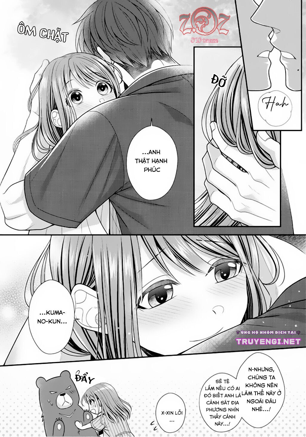 18-ngai-canh-sat-that-la-thu-tinh-chap-6-26 integer