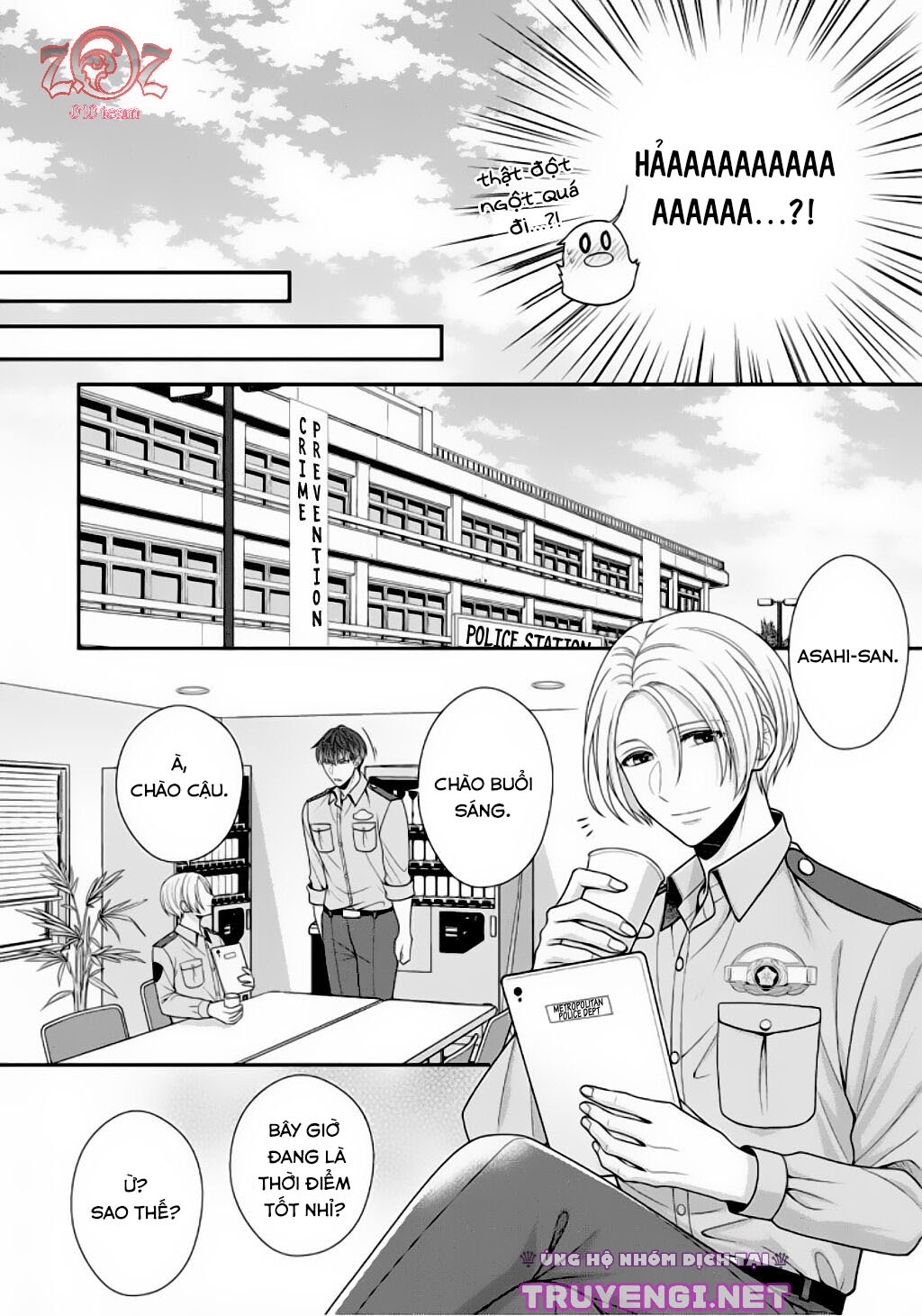 18-ngai-canh-sat-that-la-thu-tinh-chap-6-28 integer